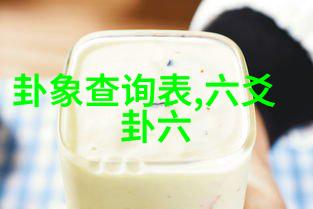 如如影视-镜中映射探索如如影视背后的艺术与科技