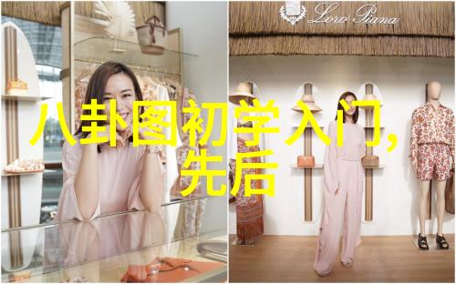 小镇大法官数据分析剧情走向预测与观众热度趋势