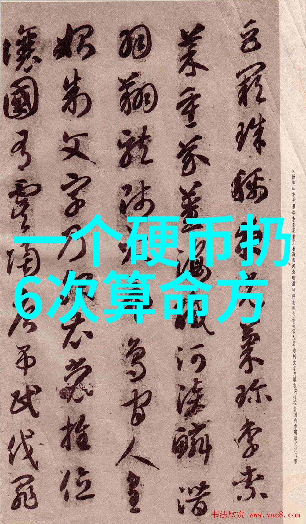 虚拟现实与摄影技术的融合写真视频在当代媒体艺术中的应用与潜能探究