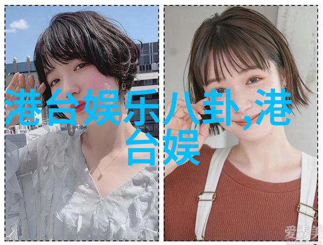 在音乐世界中难道郁可唯懂得雨天MV并非是挥别遗憾迎接美好新生的序幕吗