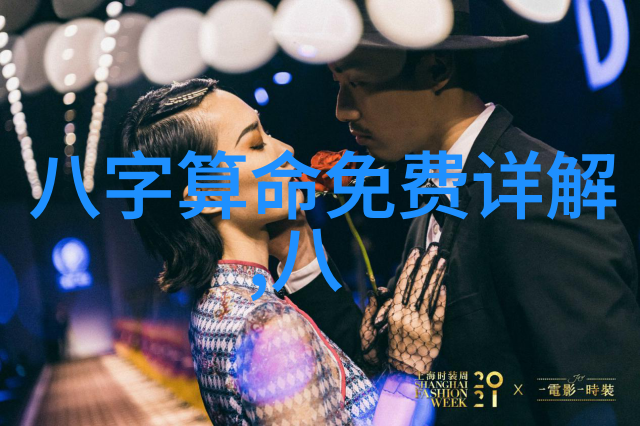 什么叫写真 - 真实的镜头揭秘写真艺术的真谛