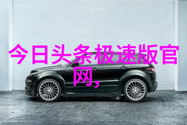 综艺热点黄圣依与杨子婆妈情深互怼甜蜜对决