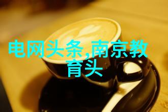 大鱼直播我是如何在大鱼直播上追逐梦想的