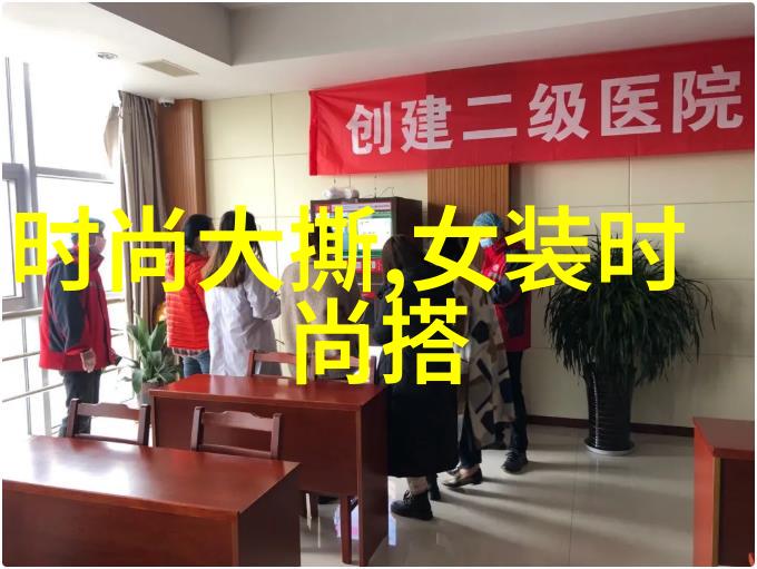 冰与火探索亚欧大陆与南极洲的区别