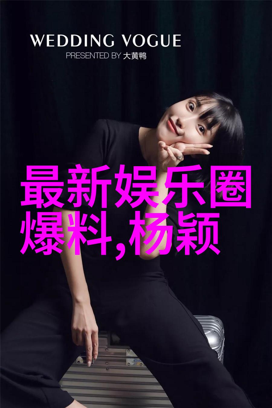 电网头条风电光伏共舞新能源革命的电网篇章