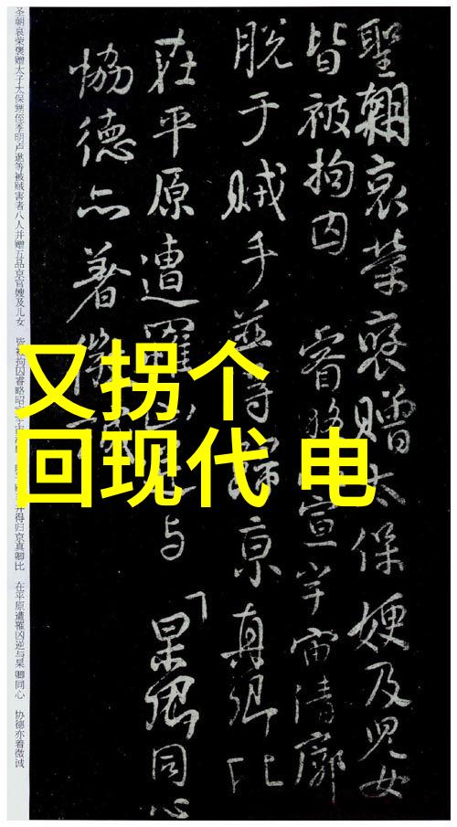 东京花样日系娱乐的梦幻之旅