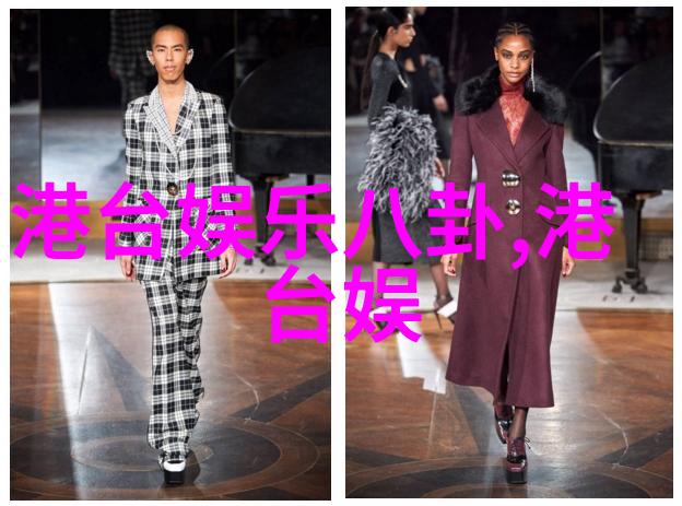 老歌荟萃容祖儿北影节闭幕盛典光束闪耀国际舞台
