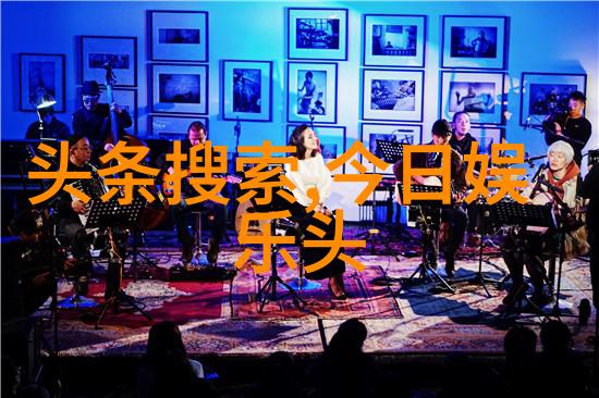 请问酷狗音乐的免费版与付费版有什么区别