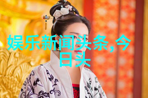 赵丽颖最新动态逛街遭搭讪 男子八字算命网曝光真相