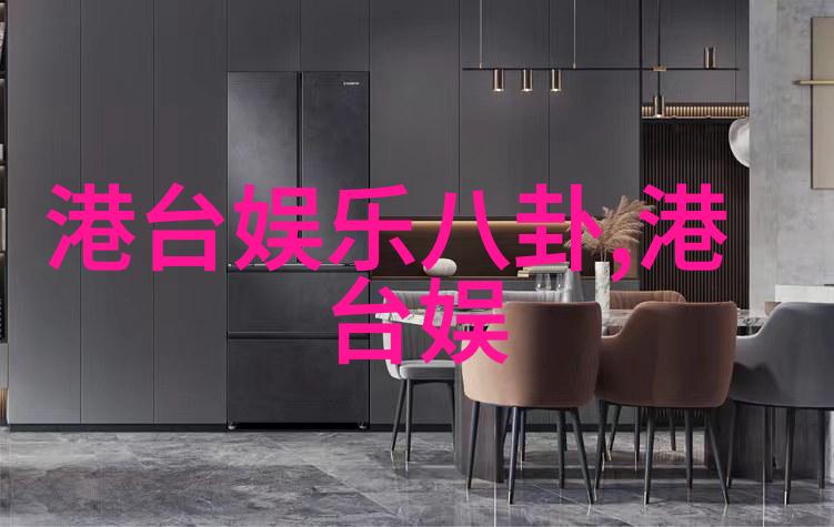 八卦五行属性古老占星术中的八卦与五行神秘融合的属性探究