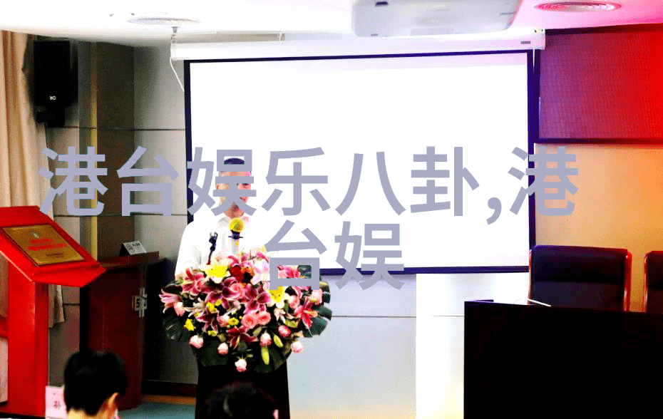 从日常到艺术揭秘普通场景变成伟大作品的过程以pens为例