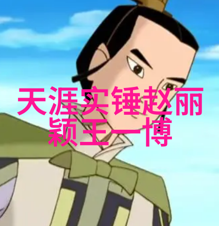 捕捉瞬间艺术与技巧的融合