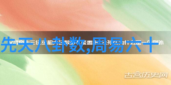 跨海情绪探索台湾与大陆关系的现状与未来