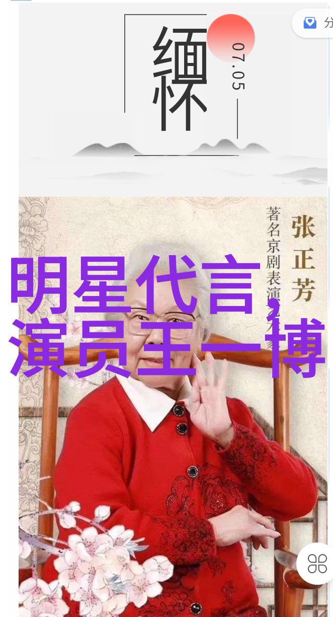 和韩雪一起玩刘涛-韩雪与我共同探秘刘涛的世界