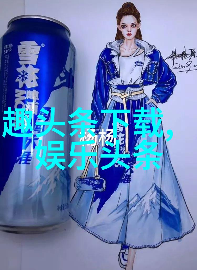 英语课代表让我桶她的BB我是如何被卷入英语课代表的BB风波中的