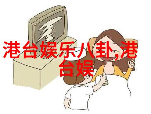 生活小智5款手机应用助力减压生活