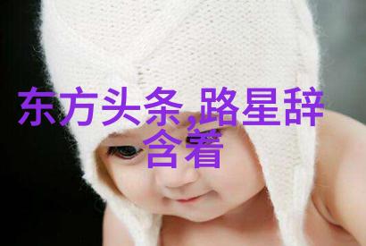 电影奇迹银幕上的数字神话