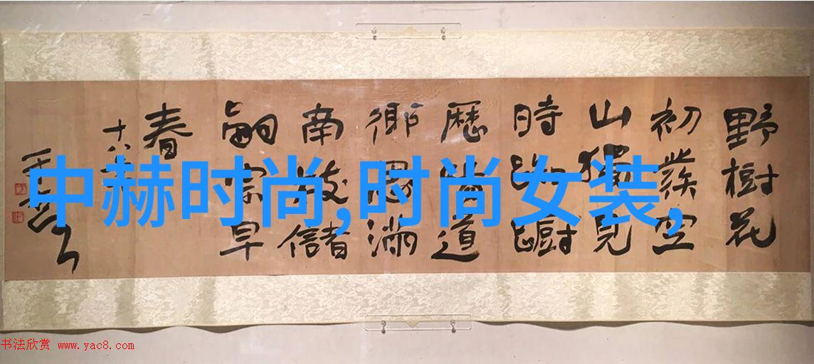 神秘力量还是心理游戏解读算卦师技巧