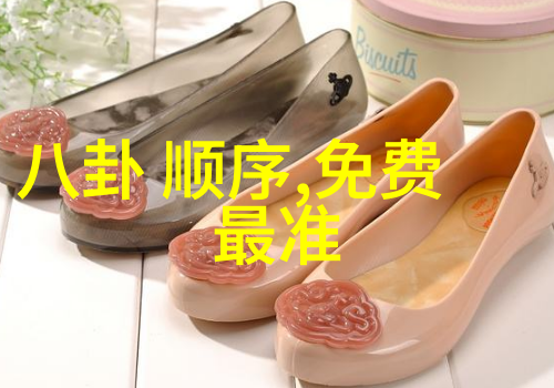 冰冷的镜头何冰的电视剧探秘