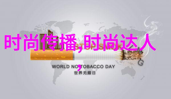 八卦口诀歌后天的智慧与韵味