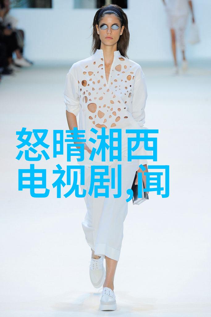韩安冉变形记后天八卦中寻其踪转型网红之路五行赞歌助其扬
