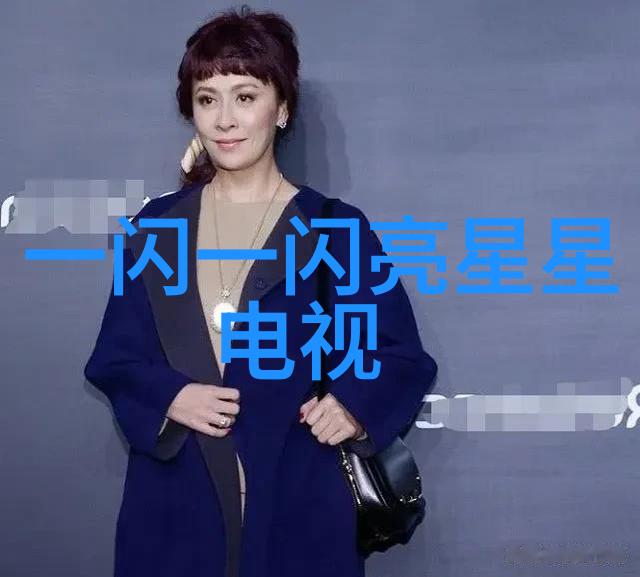 都市喜剧今日宜加油开播郑凯演技飙升可惜片名被吐槽而就在此时此刻就在电视荧屏上闪耀的就是要你爱上我 电
