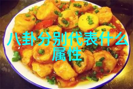 探究两岸合并后国旗与国号的设计原则与文化象征意义