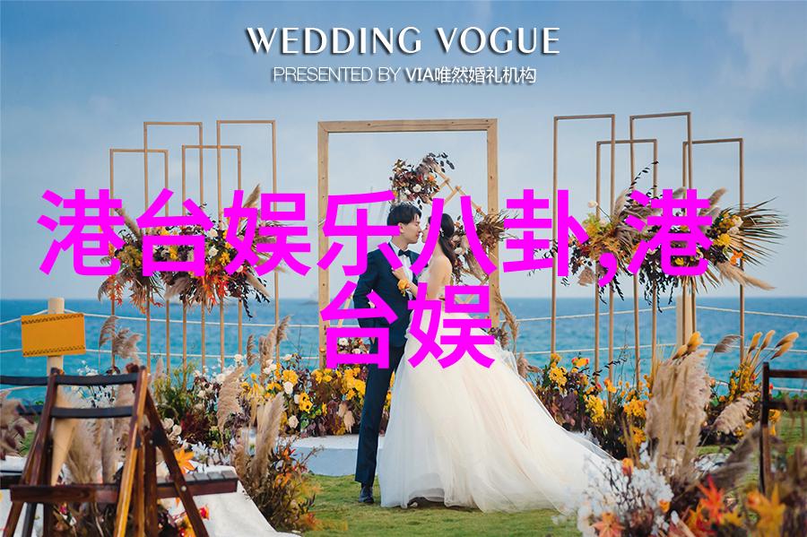 霸道总裁的温柔宠儿逃不开爱的纠缠