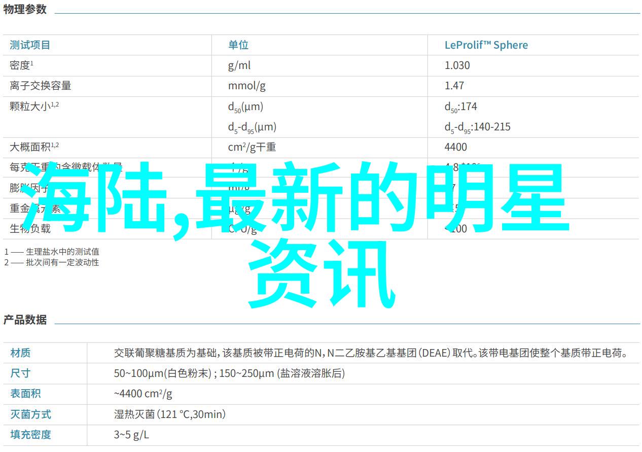 台海局势紧张10月两岸可能爆发重大事件