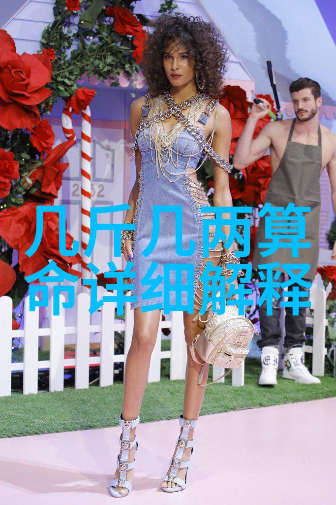 网红高敏简介跳水皇后退役生活