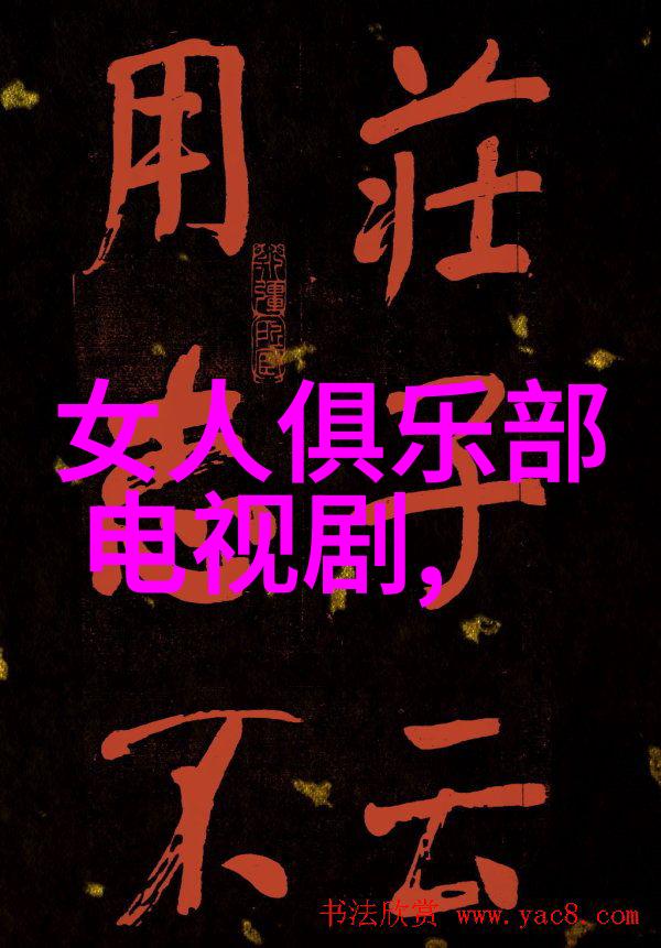 游戏世界观扩展未知领域新篇章发布时间确定
