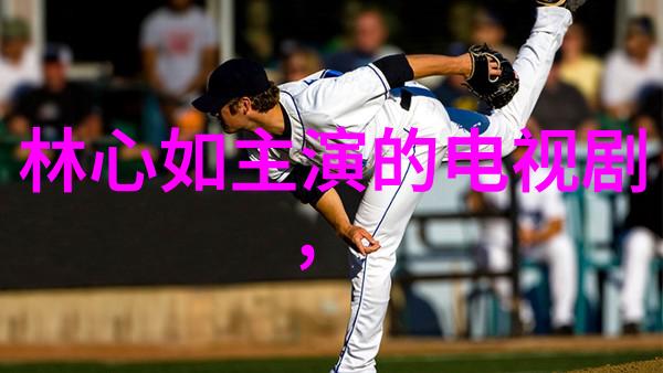 黄嘉千称曾患肢障症 韩红夏天私聊视频曝光