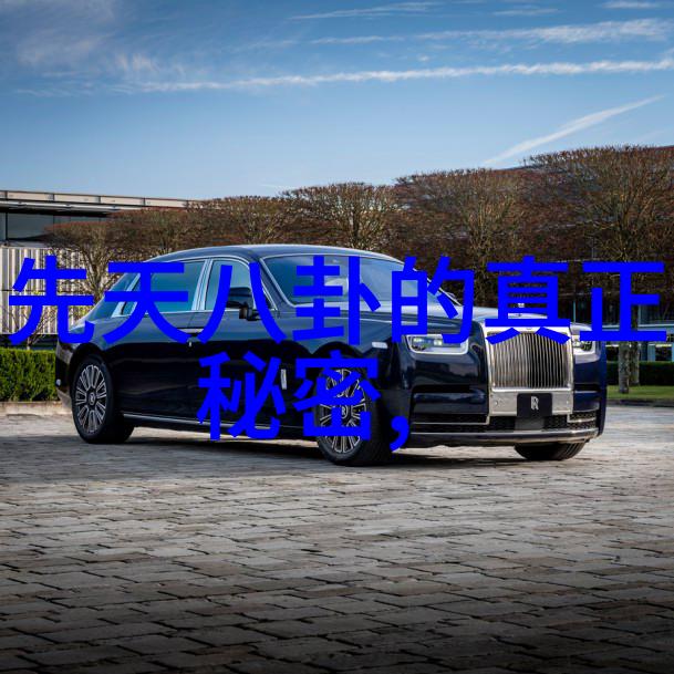 大魔王txt我是如何在一本奇幻小说中与邪恶势力作斗争的