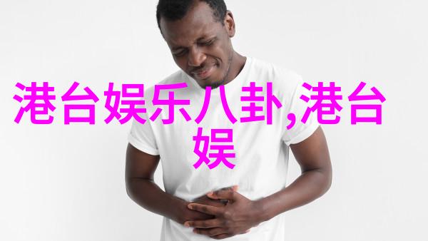 江静怀旧金曲经典老歌携新作Soul Searching深情回忆脆弱往昔