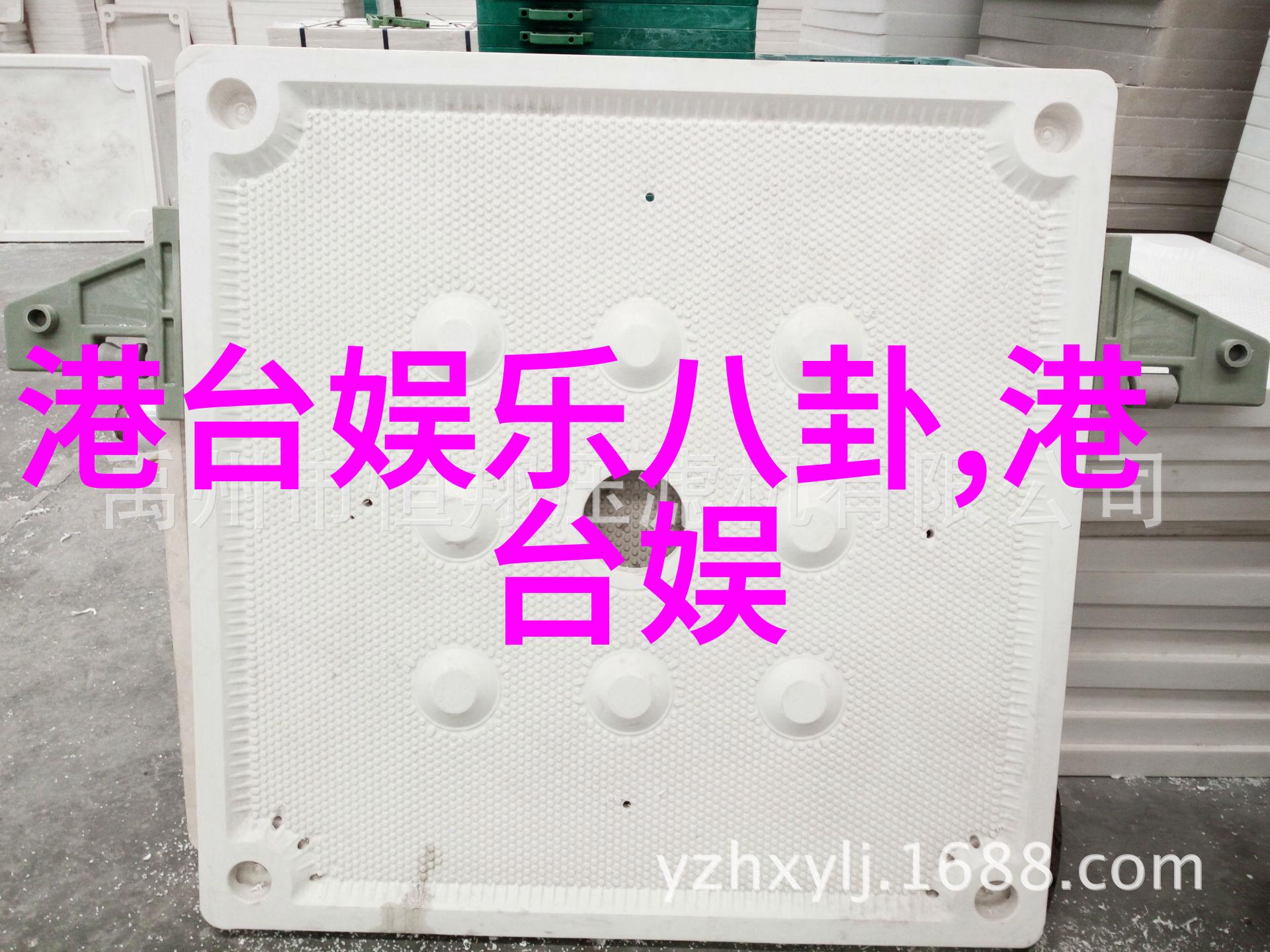 热点解读新型冠状病毒变异株对疫苗有效性有何影响