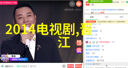 主题我是如何在网上找到了免费下载手机歌曲的秘籍