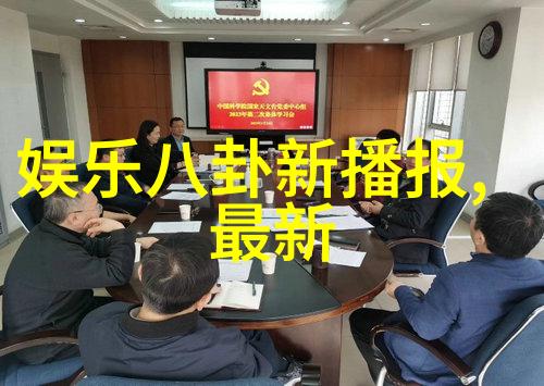 秋意浓时陈镜静谧之美绽放女秋套装写真展现温柔时尚