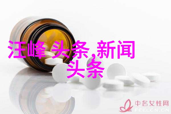 关晓彤美女写真网中的戏剧化星光