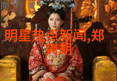 时尚中国优衣库春夏新品巡展  探索科技与文创的生活艺术馆