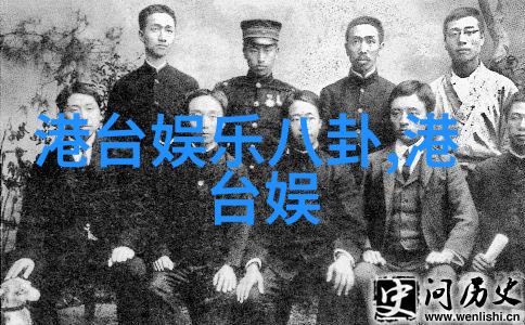 金瓶梅电影古装史诗剧情