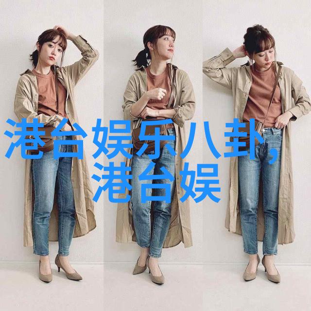 星辉娱乐我是怎么在星辉娱乐大放异彩的