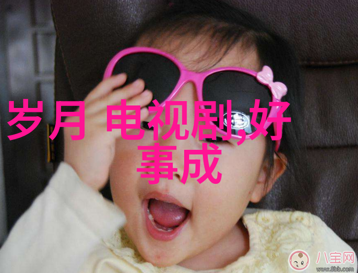 虚拟世界里的云木与韩婧格一段不为人知的吃瓜故事
