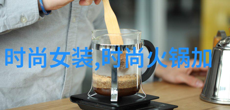 台湾佬中文娱乐赵涛光环绕首次亮相温影之光盛会颂扬学子技艺