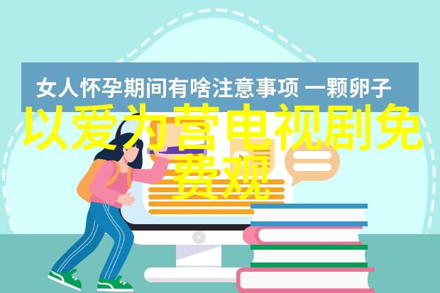 如何掌握古代智慧 - 解密八卦从入门到运用