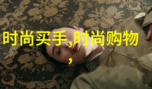 星光闪耀的幕后戏影帝影后私下趣事