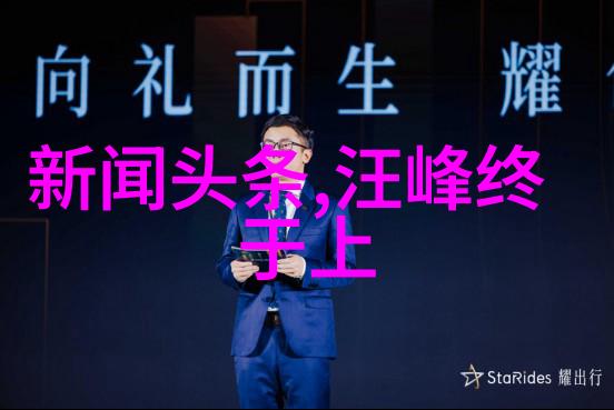 流行乐坛精选好听的流行歌曲名单汇总