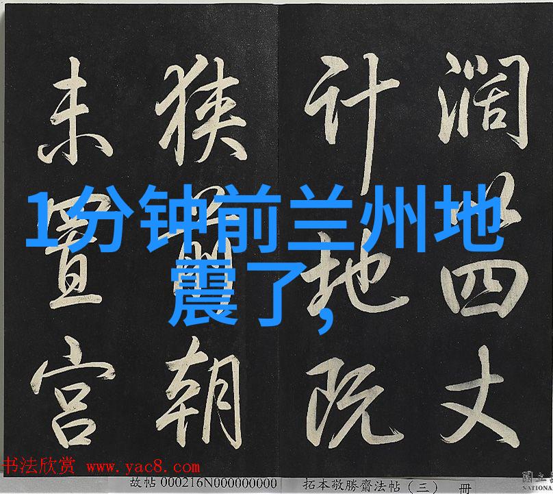 娱乐圈小说我是明星助理背后的故事更精彩