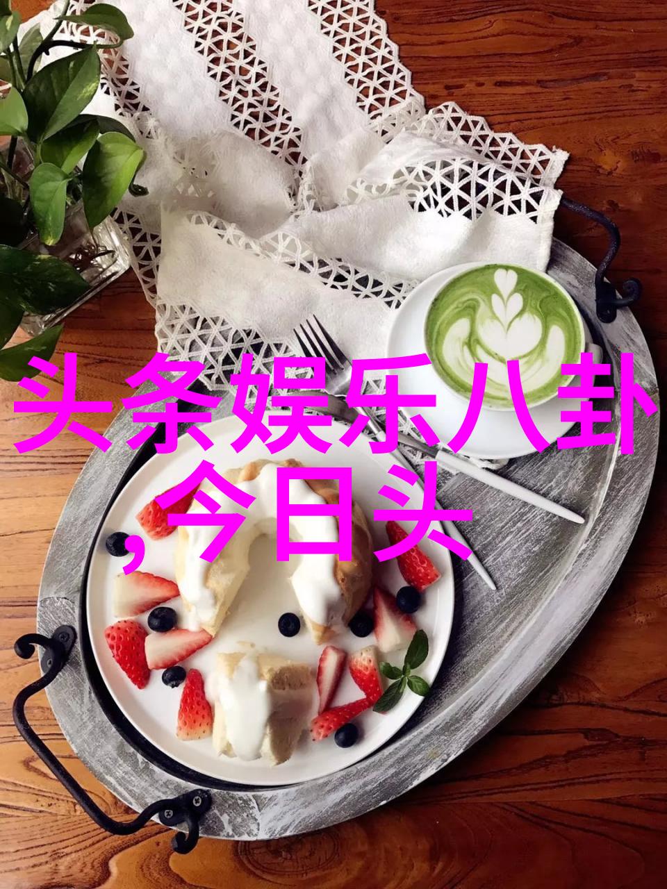 揭秘古奥图腾八卦图入门教学全解析