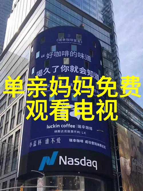 韩雪与我共度的快乐时光刘涛的魅力之旅
