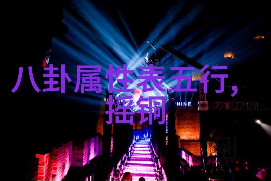 檀健次参加的综艺节目我和檀健次一起笑了好几天综艺大咖的搞笑秘密